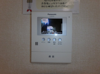 【セキュリティ】