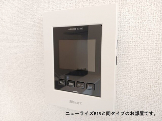 【セキュリティ】