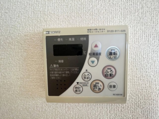 【その他共有部分】