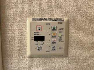 【その他設備】