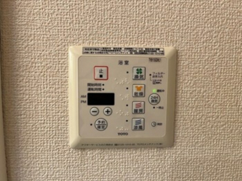 【その他設備】