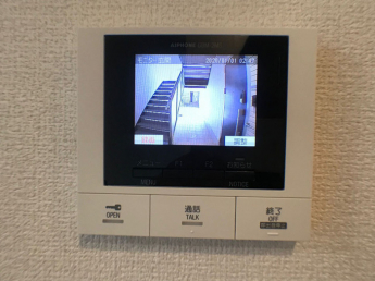 【セキュリティ】