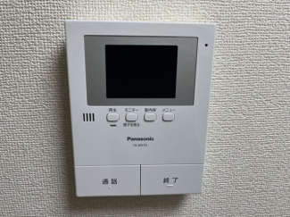 【セキュリティ】