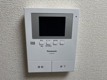 【セキュリティ】