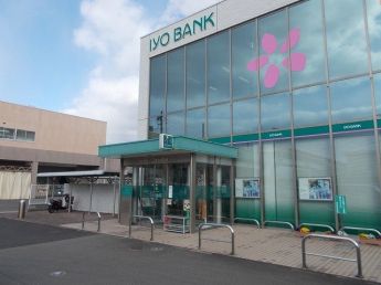 伊予銀行古川支店様まで1000m