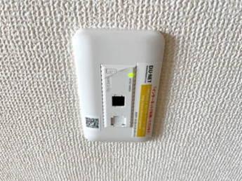 【その他設備】