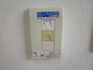 【その他設備】