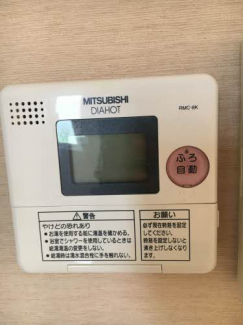 【その他設備】