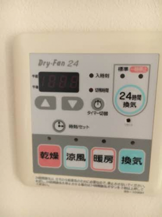 【その他設備】