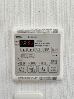 【その他設備】