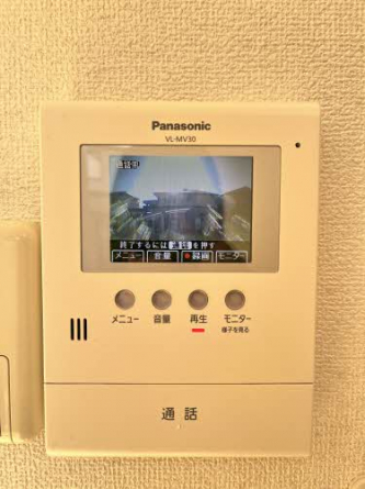 【その他設備】