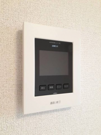 【セキュリティ】