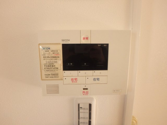 【セキュリティ】