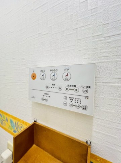 【その他設備】