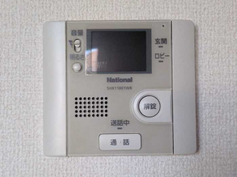 【セキュリティ】