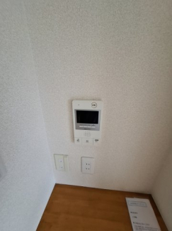 【セキュリティ】