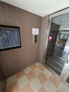 【セキュリティ】