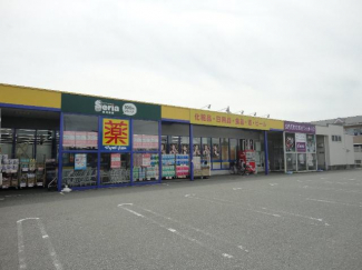 マツモトキヨシ網干店まで742ｍ