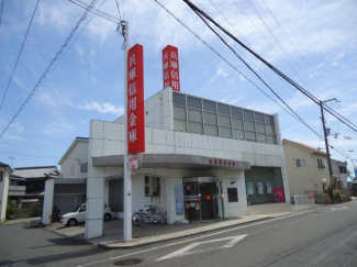 兵庫信用金庫御立支店まで1,154ｍ