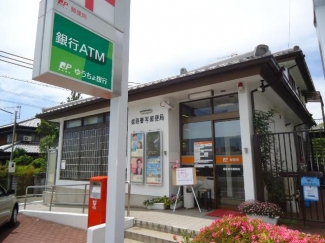 姫路書写郵便局まで783ｍ