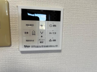 給湯器リモコン