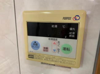 給湯器リモコン