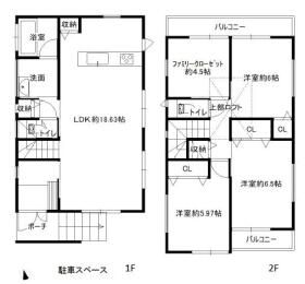 広々リビングに便利な納戸収納も！