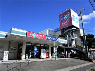 コープ福田まで530m