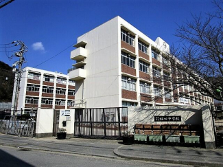神戸市立福田中学校まで940m