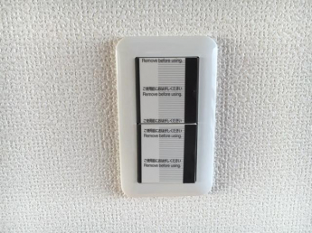 齋藤マンションの画像