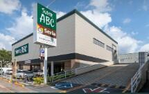 スーパーＡＢＣ上一万まで270m