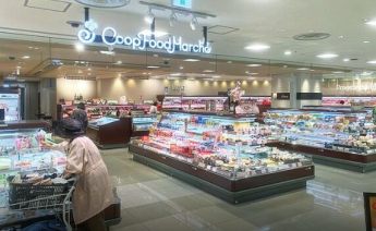 コープえひめ松山三越店まで670m