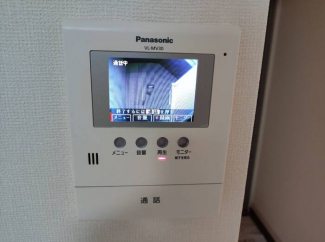 【セキュリティ】