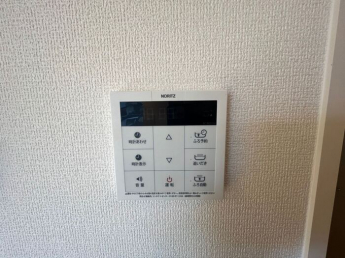 【その他設備】