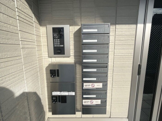 【その他共有部分】