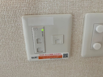 【その他設備】