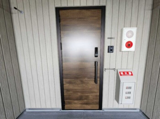 【セキュリティ】