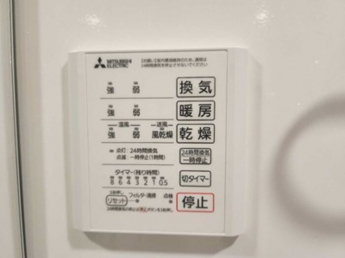 【その他設備】