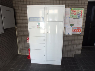 宅配ボックス完備