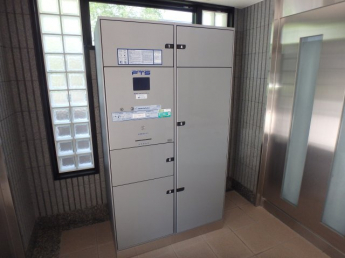 宅配ボックスあります