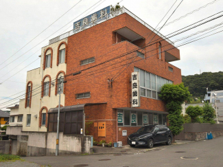 吉良歯科まで62m