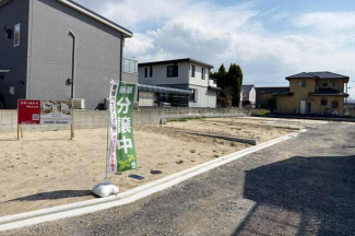 分譲区画（全体）１～３号は分譲住宅建設予定地