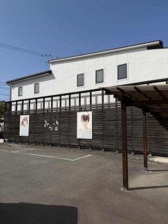 松山市問屋町の売地の画像