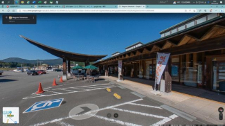 宇和島市三間町土居中の売地の画像