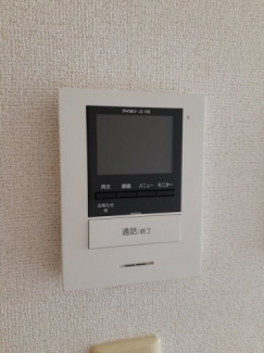 【セキュリティ】