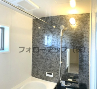 日々の暮らしに欠かせないお風呂です