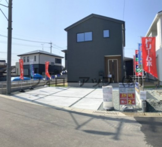 外観も気になるポイント