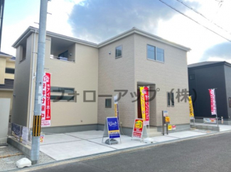 外はこのようになっています