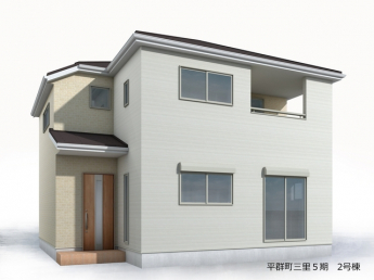 【外観パース】