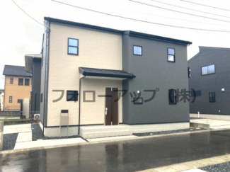 きれいな外観です